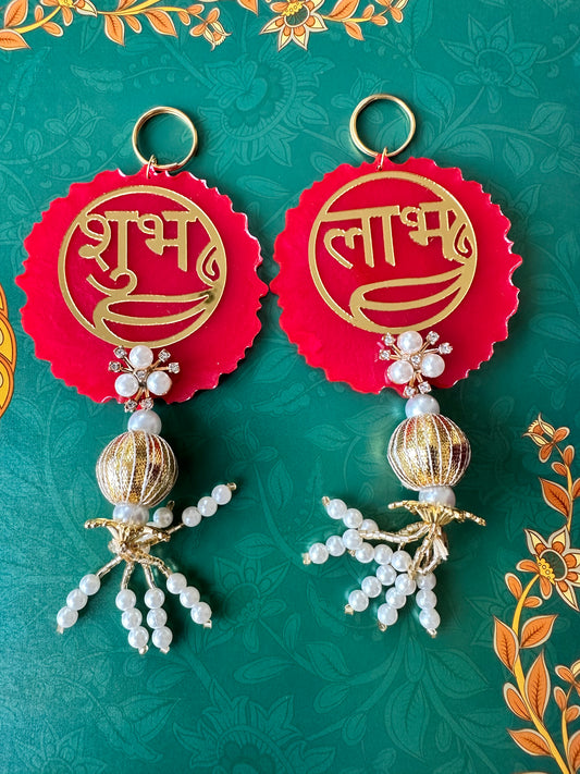 Hanging Shubh Labh For Diwali