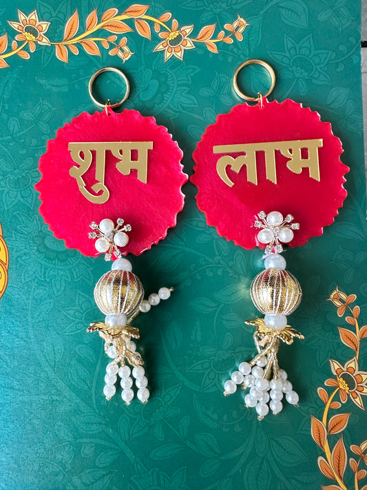 Hanging  Shubh Labh For Diwali